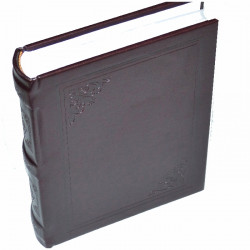 Album KD 46200 Journal-2 ( ciemny brąz)