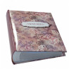 Album KD 46300-2 Mem-08